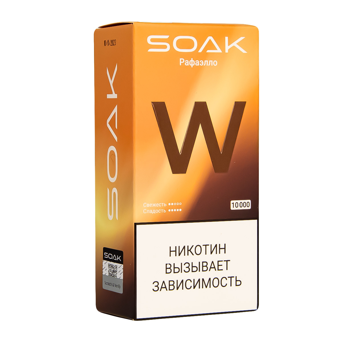 Электронная сигарета Soak W Раффаэло 10000