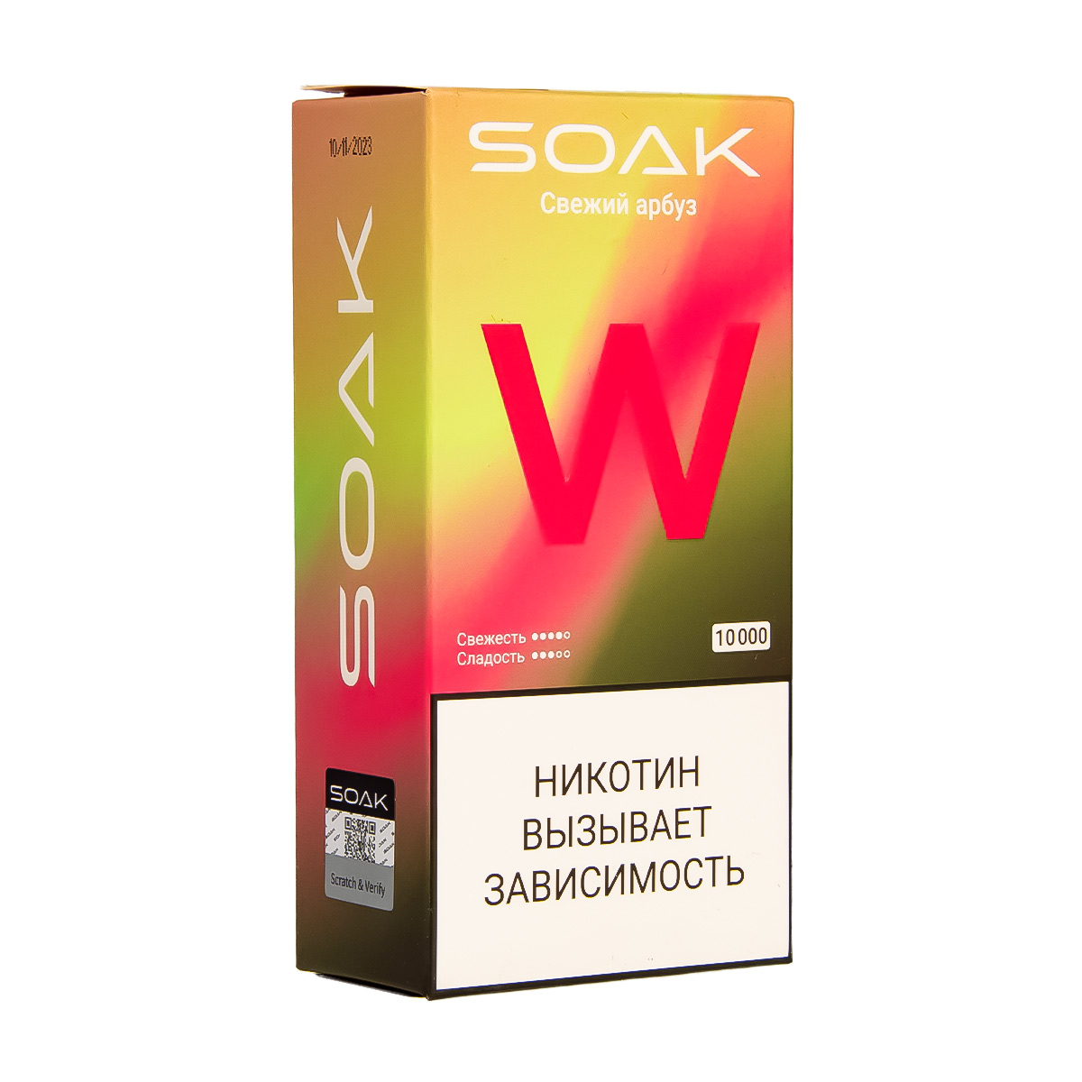 Электронная сигарета Soak W Свежий Арбуз 10000