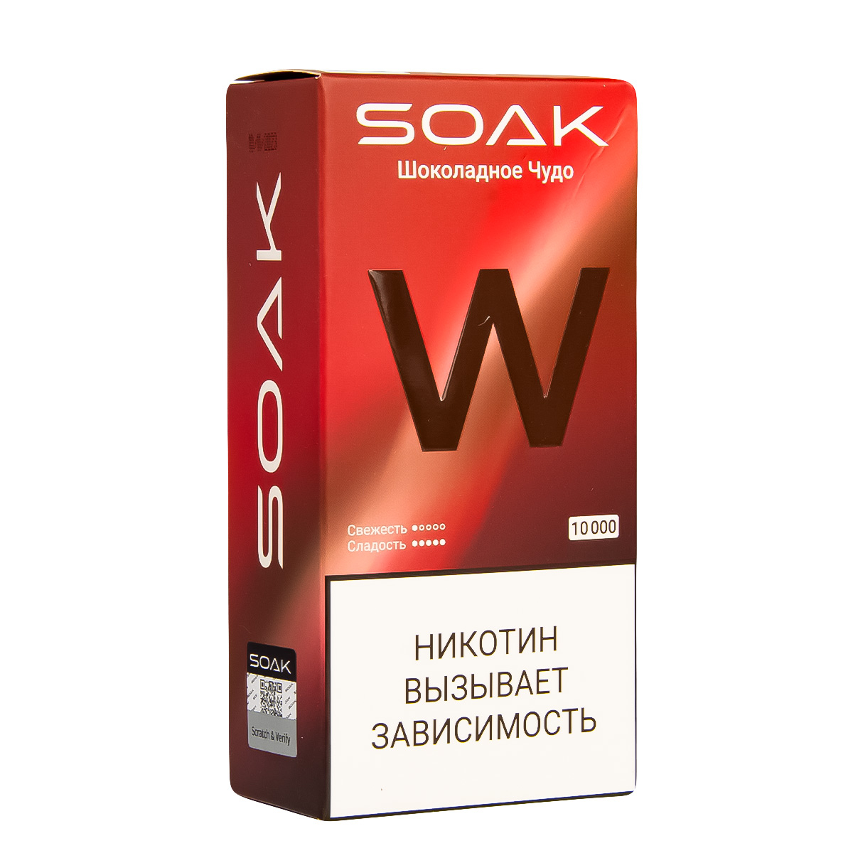 Электронная сигарета Soak W Шоколадное Чудо 10000