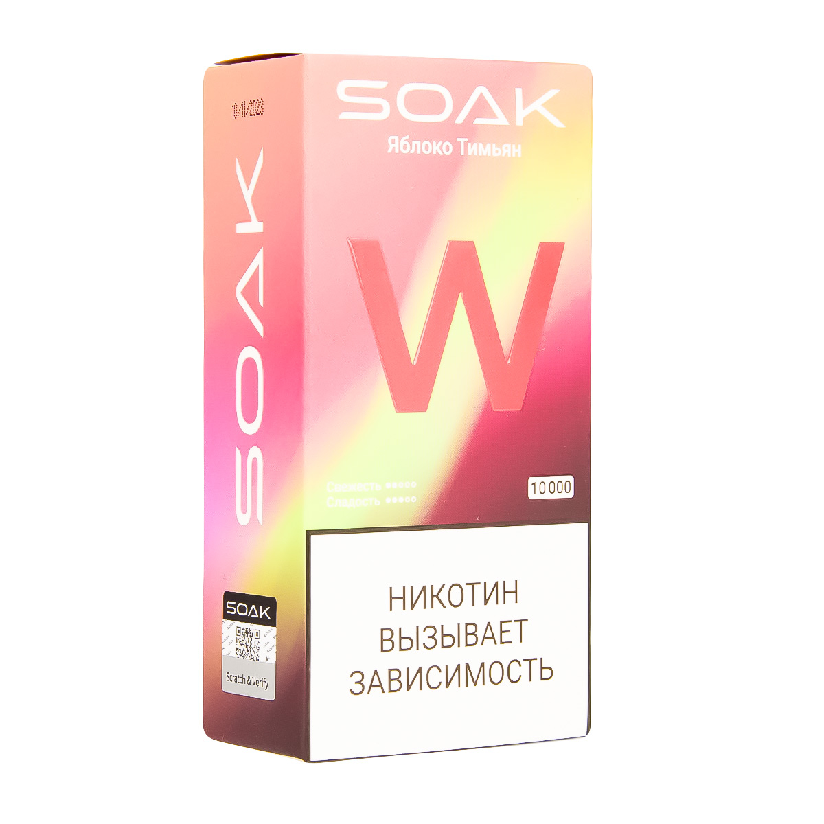 Электронная сигарета Soak W Яблоко Тимьян 10000