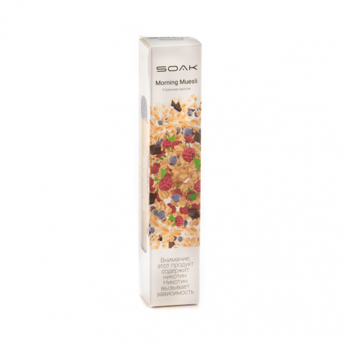Электронная сигарета Soak X Morning Muesli 2200