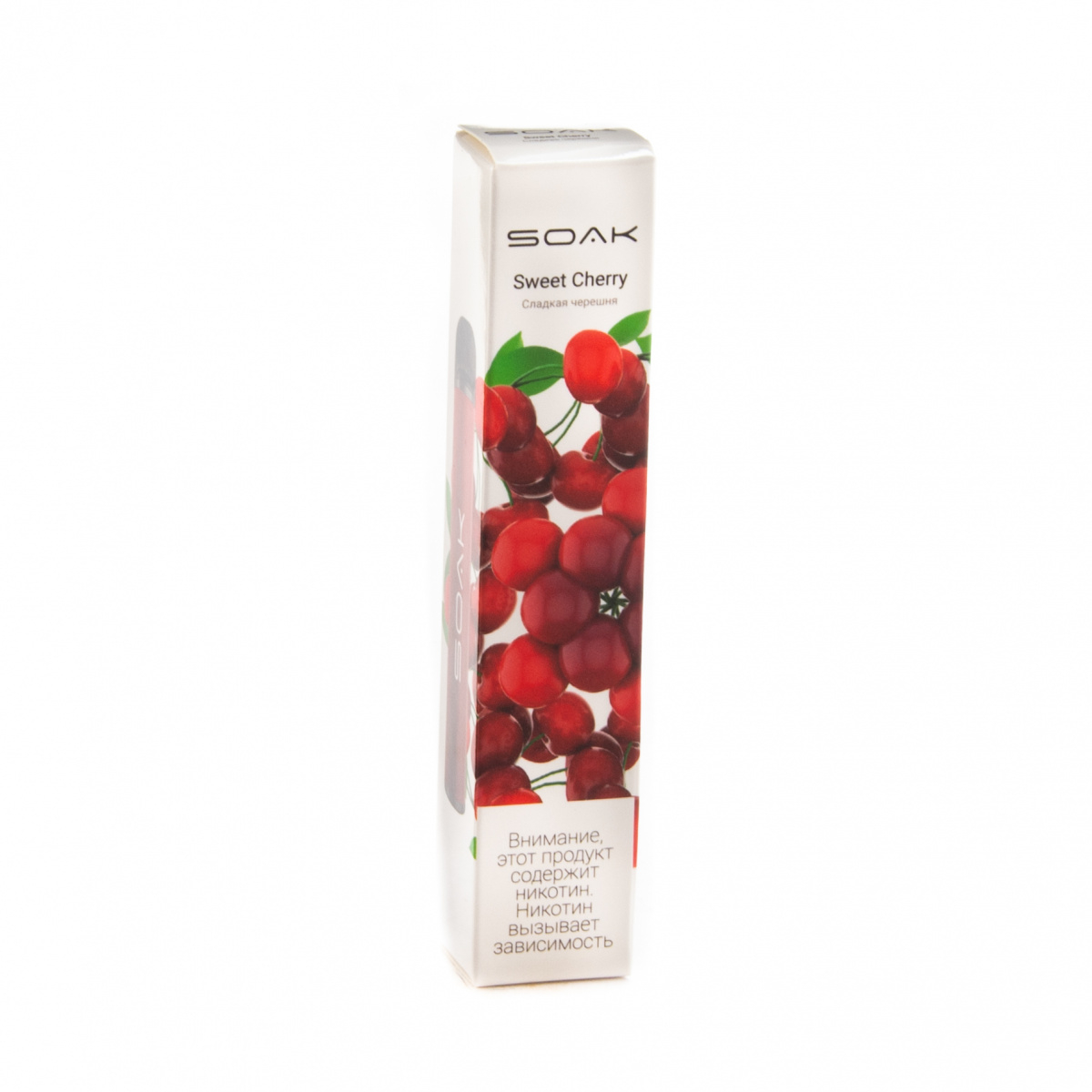 Электронная сигарета Soak X Sweet Cherry 2200