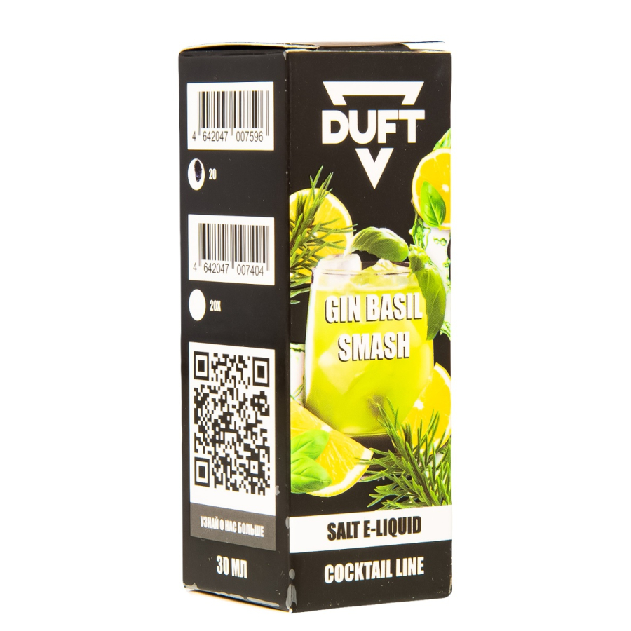 Жидкость Duft Cocktails Line Salt Gin Basil Smash 30 Мл
