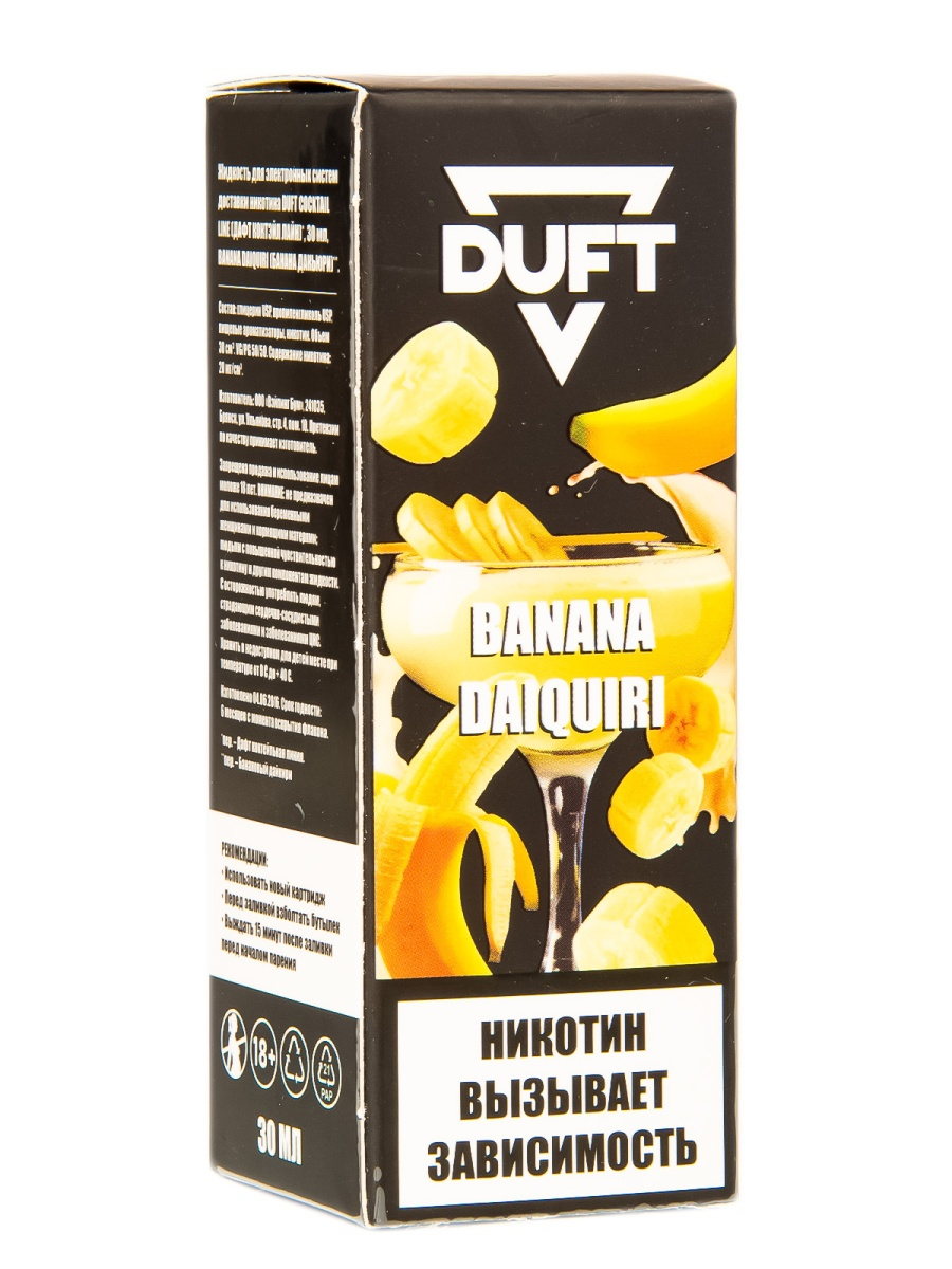 Жидкость Duft Solo Line Salt Banana Daiquiri 30 Мл