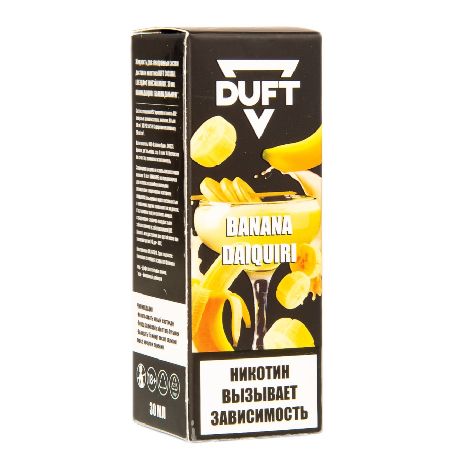Жидкость Duft Solo Line Salt Banana Daiquiri 30 Мл