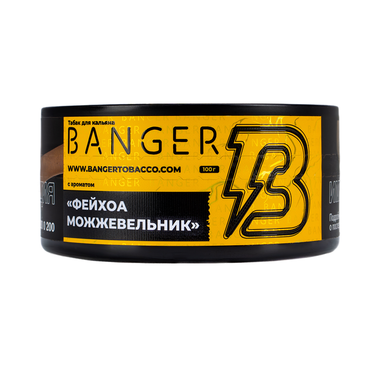 Табак Banger Evergreen 100 грамм