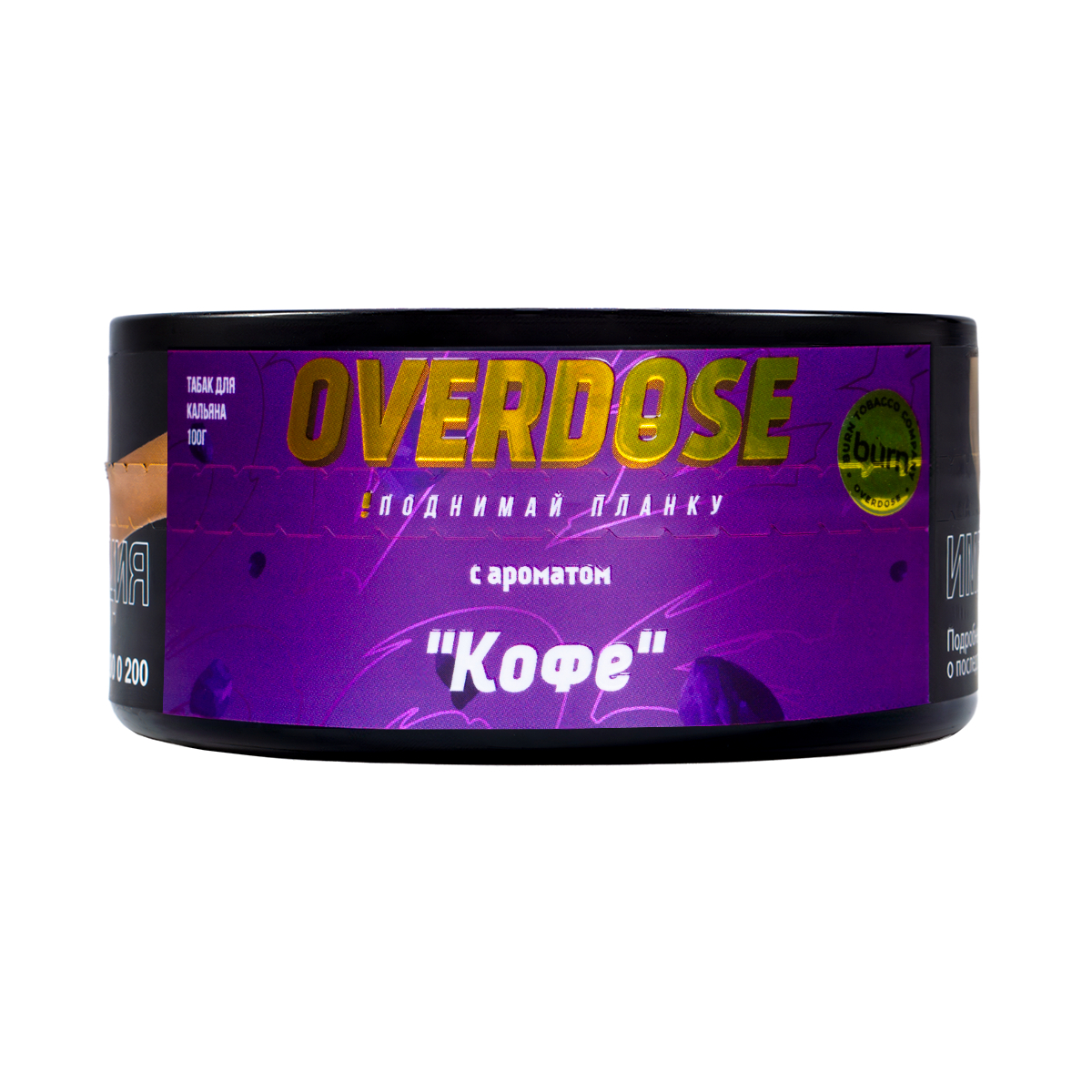 Табак Overdose Coffee 100 грамм