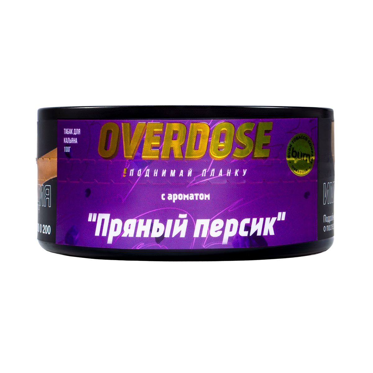 Табак Overdose Kashmir Peach 100 грамм