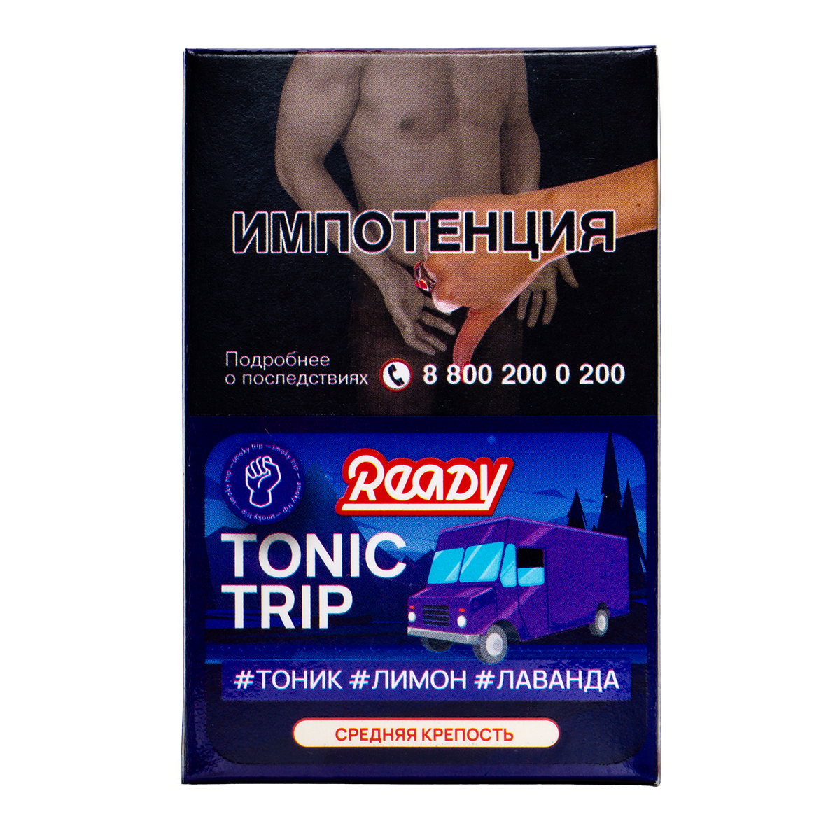 Табак Ready Tonic  Trip 25 грамм
