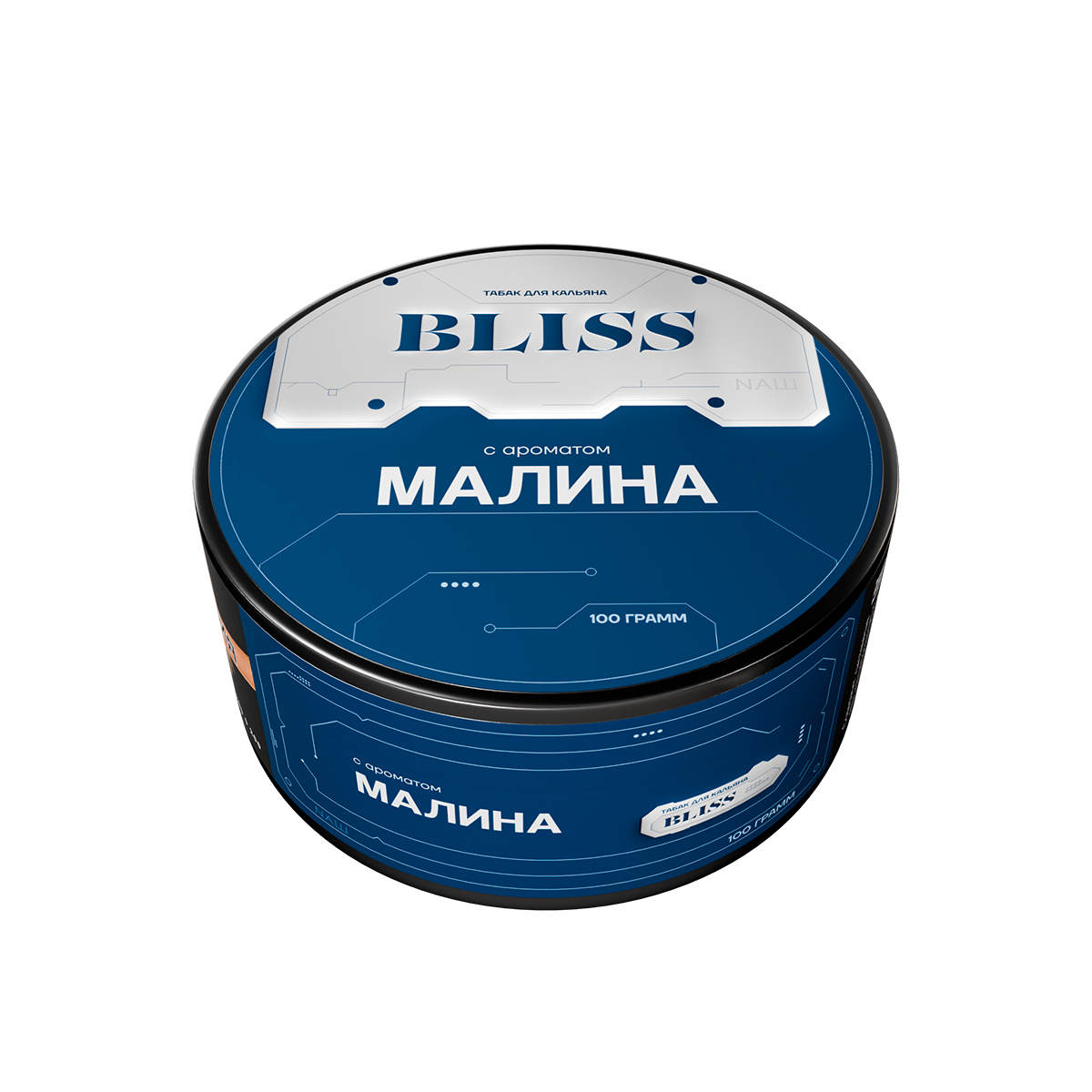 Табак Bliss Малина 100 грамм