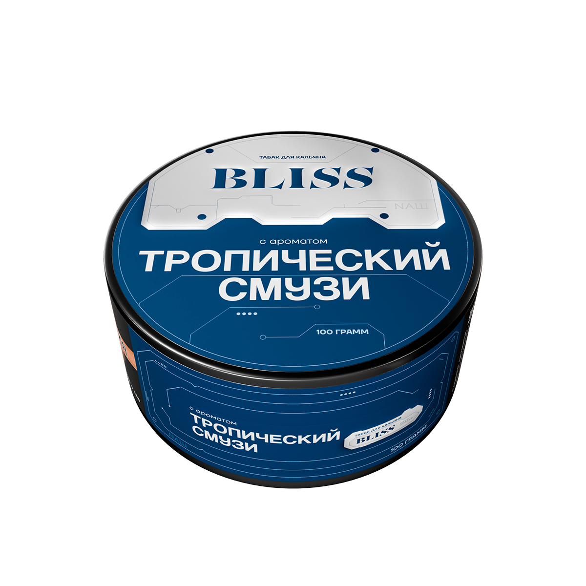 Табак Bliss Тропический Смузи 100 грамм
