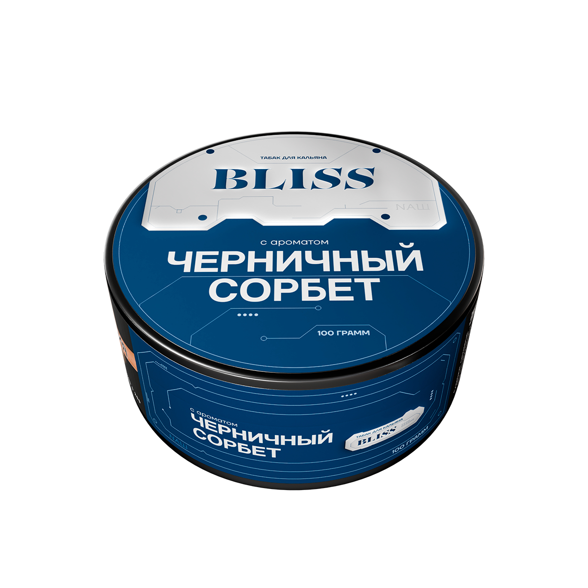 Табак Bliss Черничный Сорбет 100 грамм