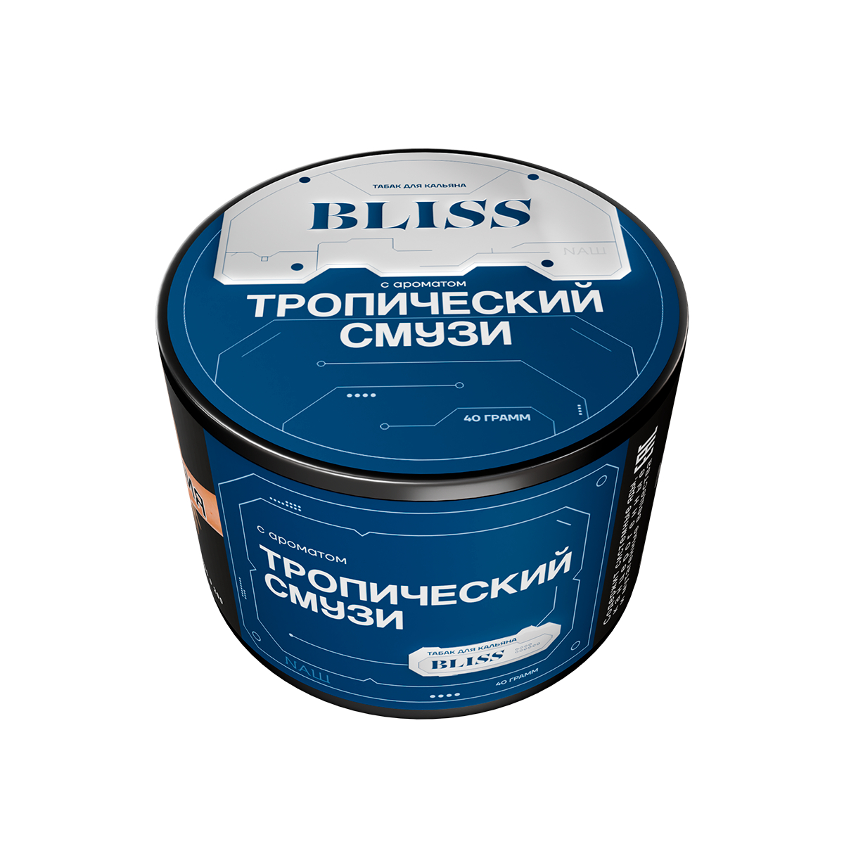 Табак Bliss Тропический Смузи 40 грамм