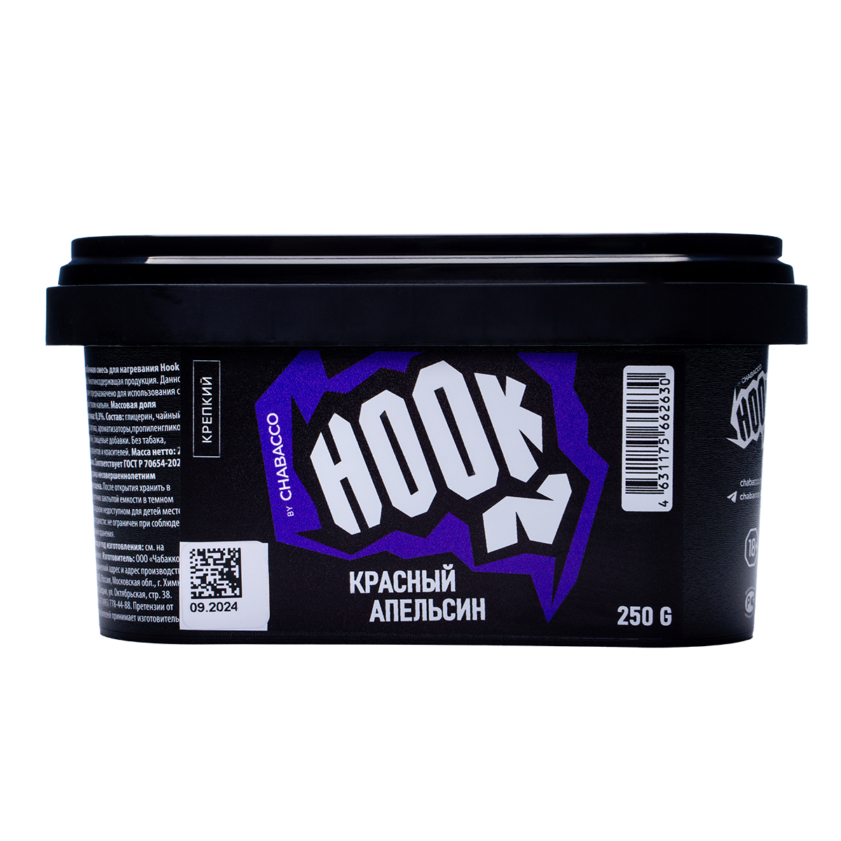 Табак Hook Красный Апельсин 250 грамм