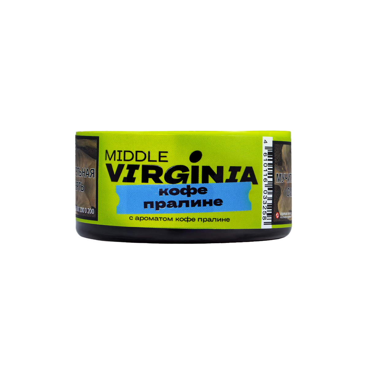 Табак Original Virginia Middle Кофе Пралине 25 грамм