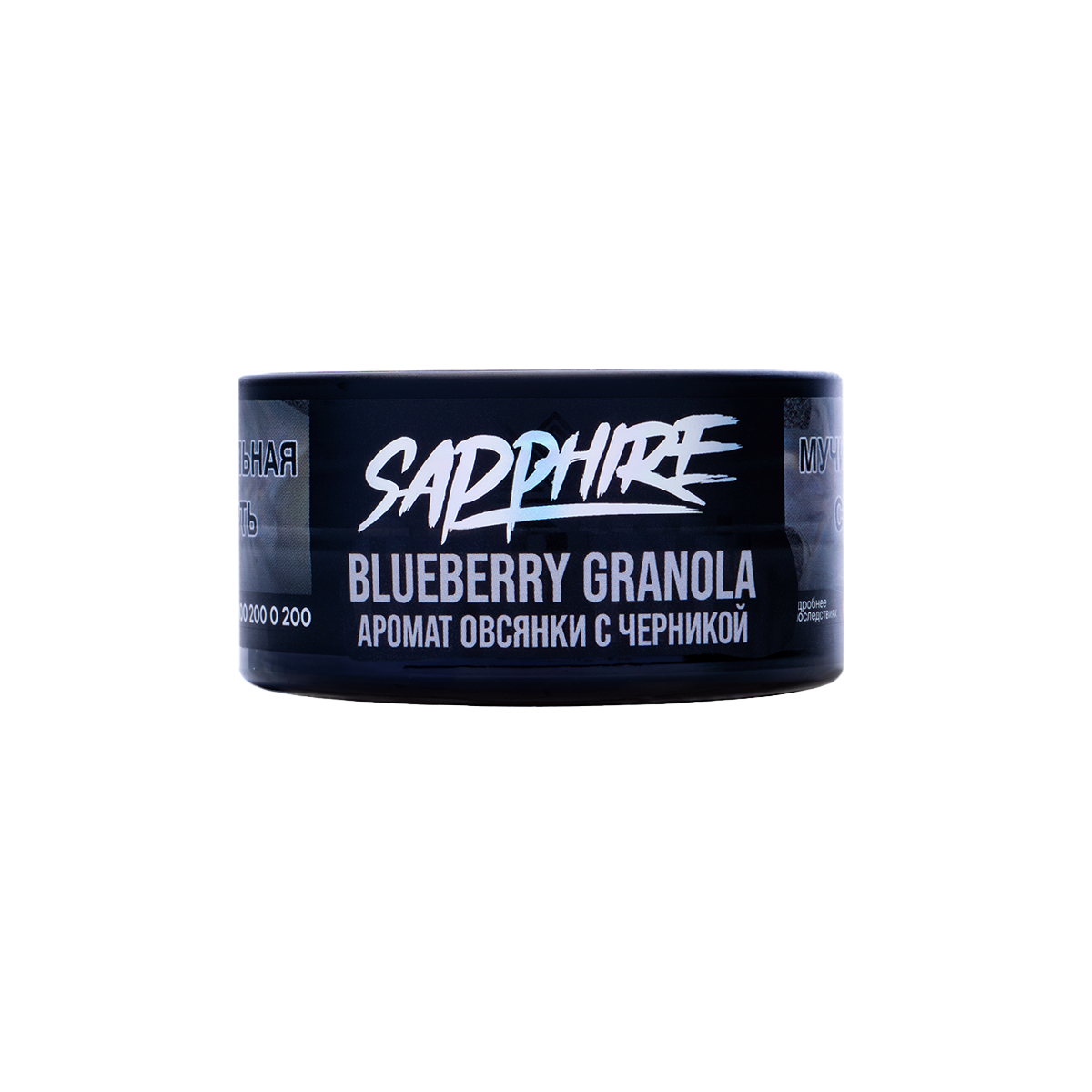 Табак Sapphire Crown Blueberry Granola 25 грамм
