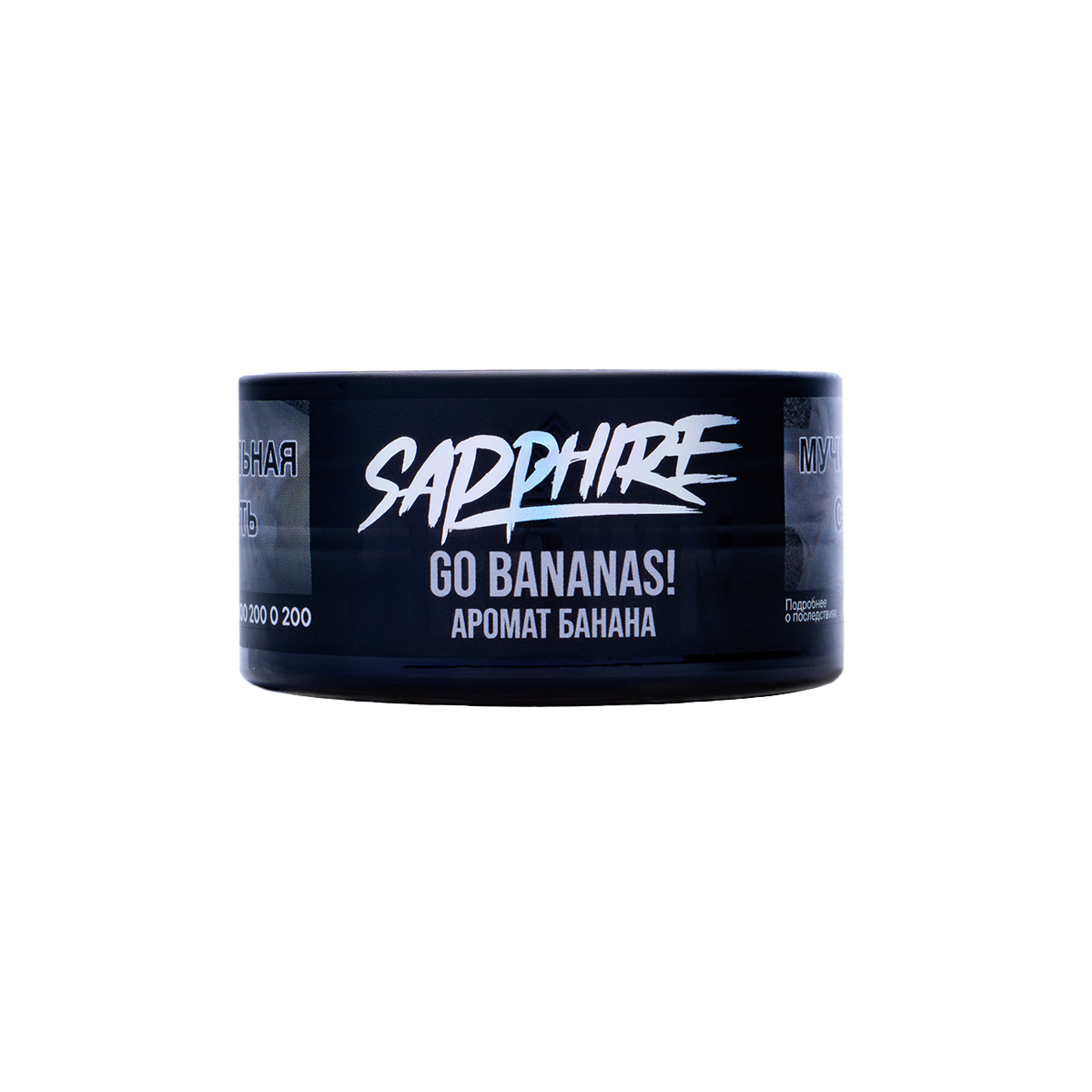 Табак Sapphire Crown Go Bananas! 25 грамм