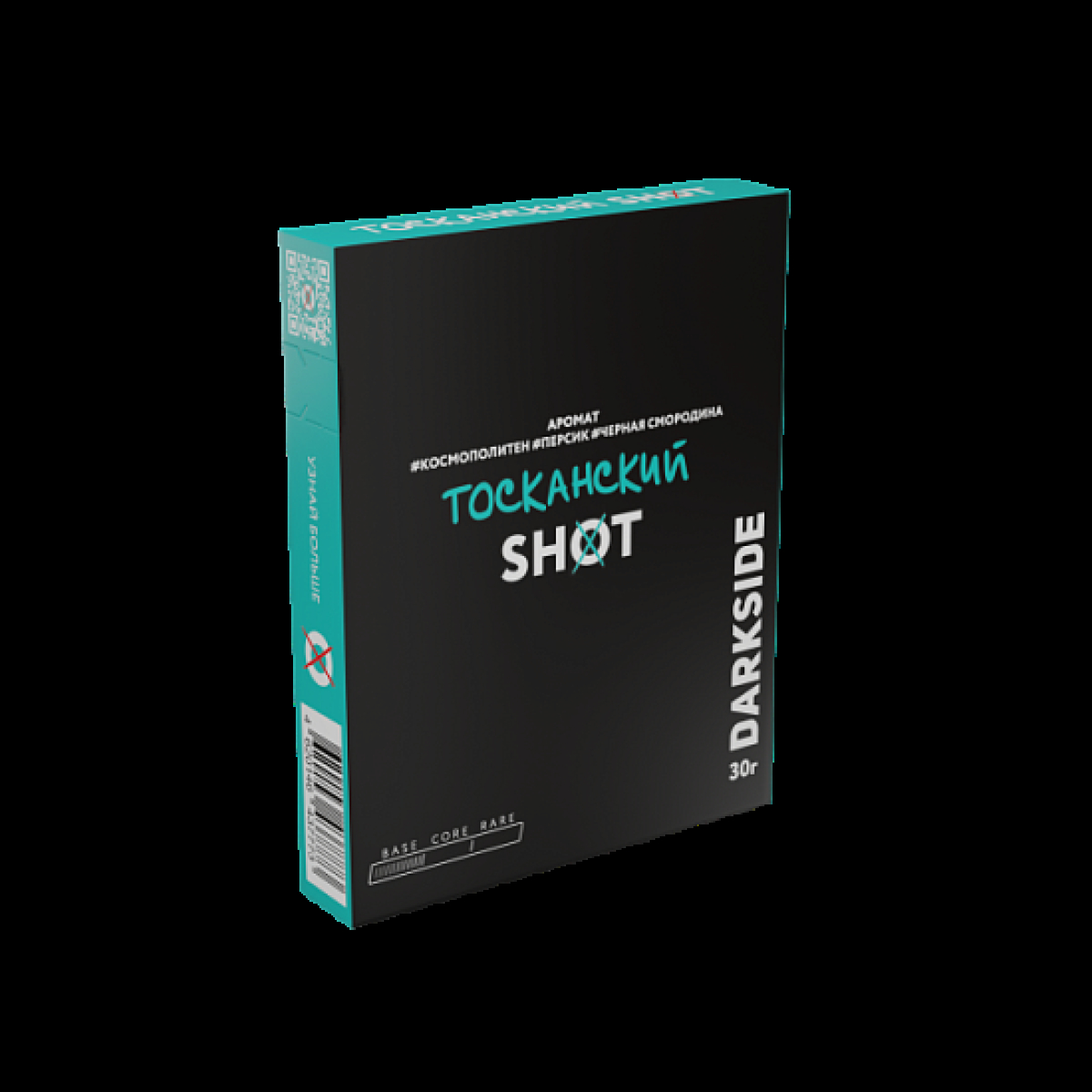 Табак Darkside Shot Тосканский 30 грамм
