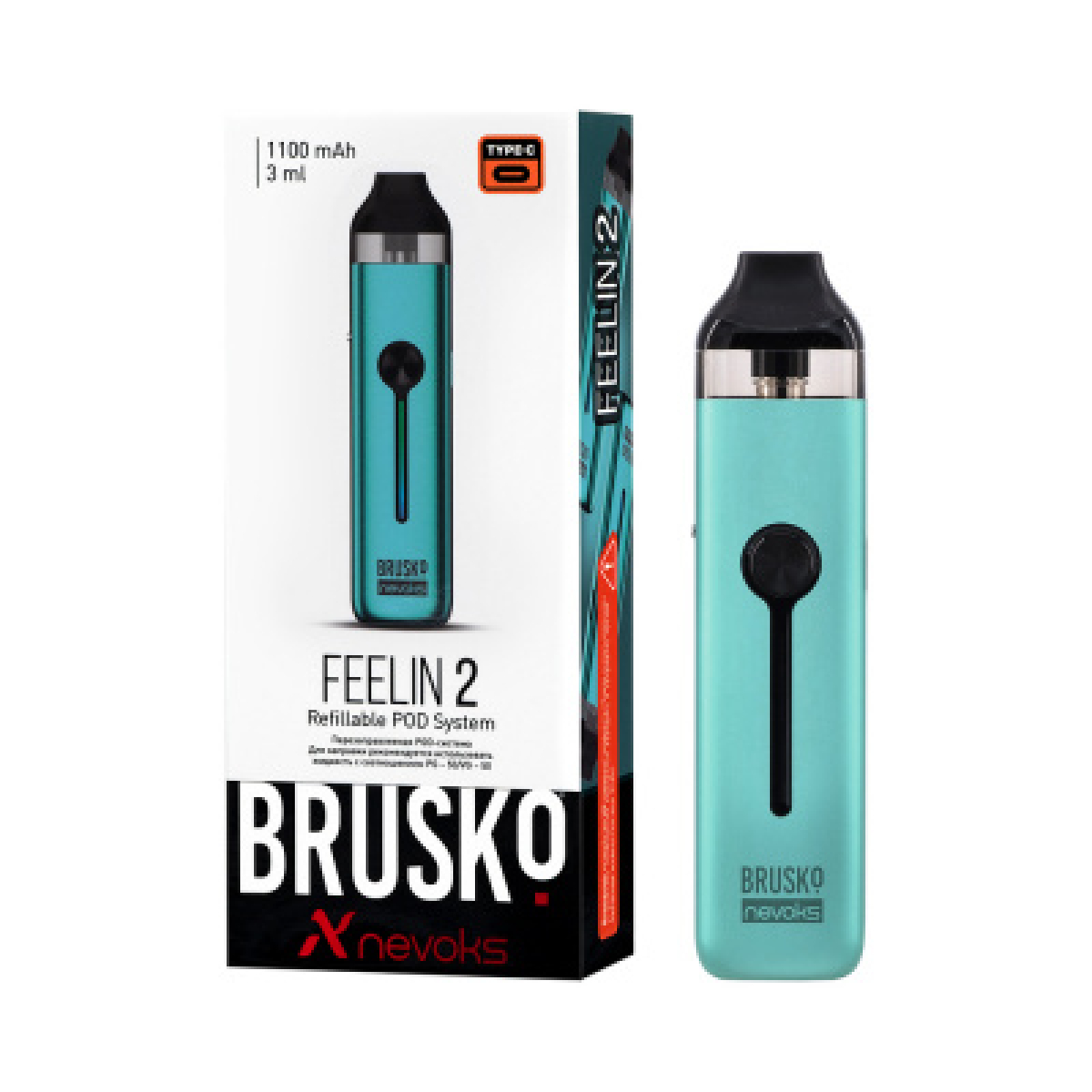 POD-система Brusko Feelin 2 Мятный