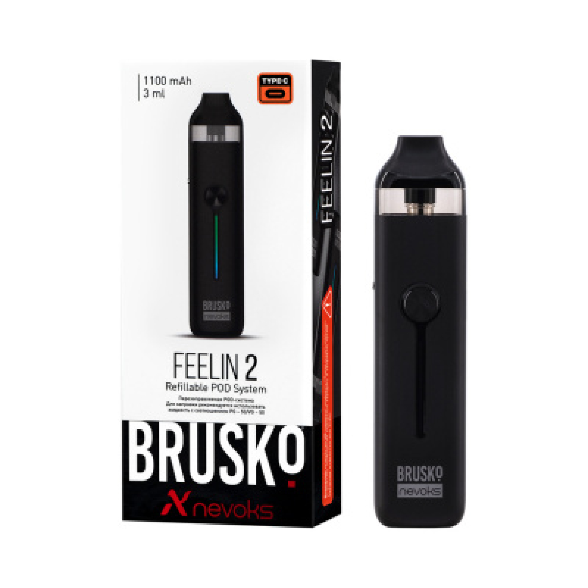 POD-система Brusko Feelin 2 Черный