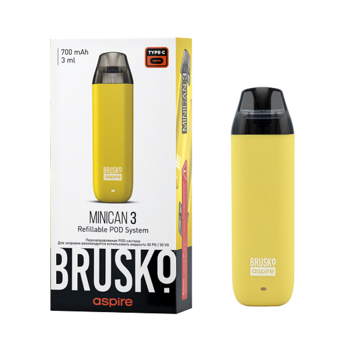 POD-система Brusko Minican 3 Жёлтый