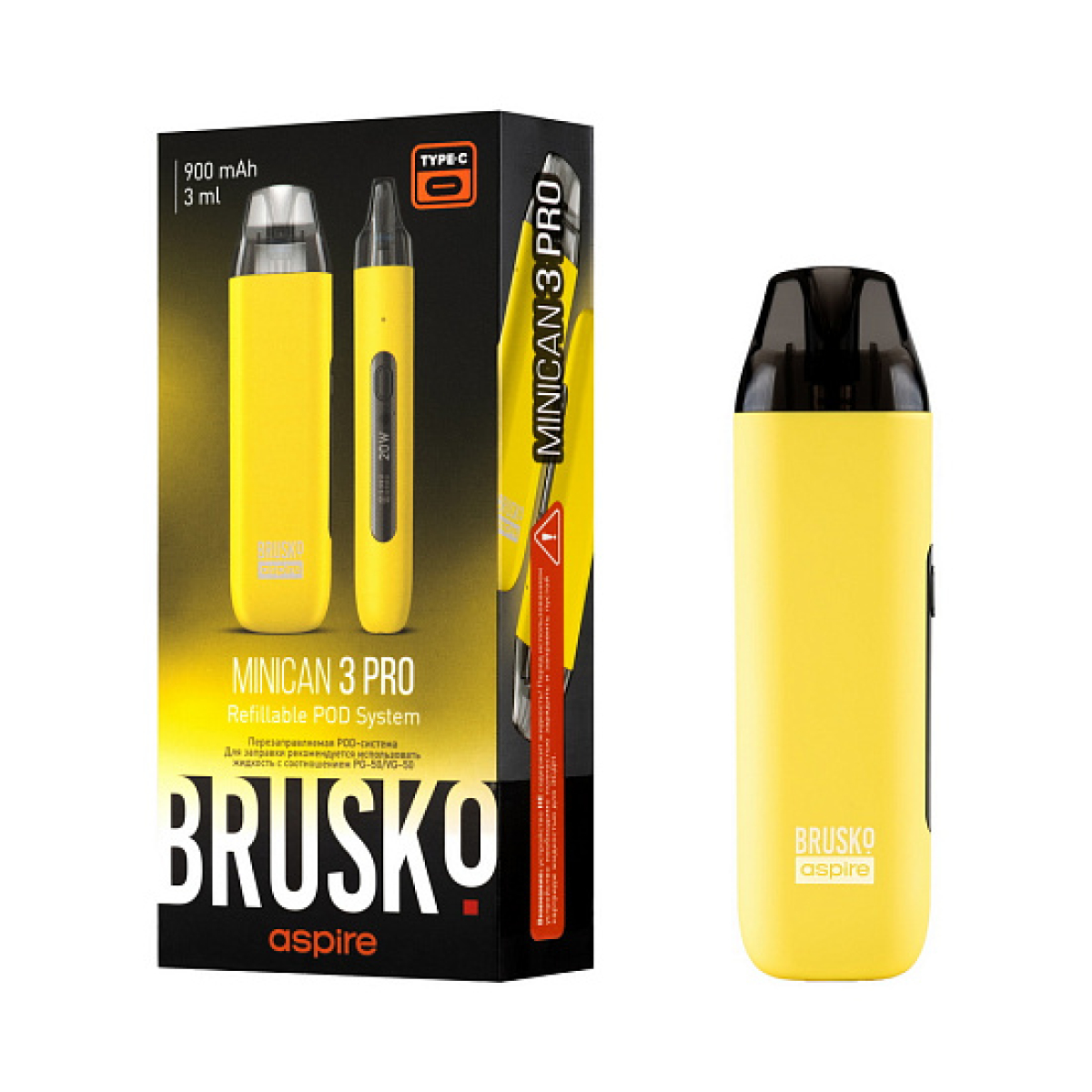 POD-система Brusko Minican 3 Pro желтый