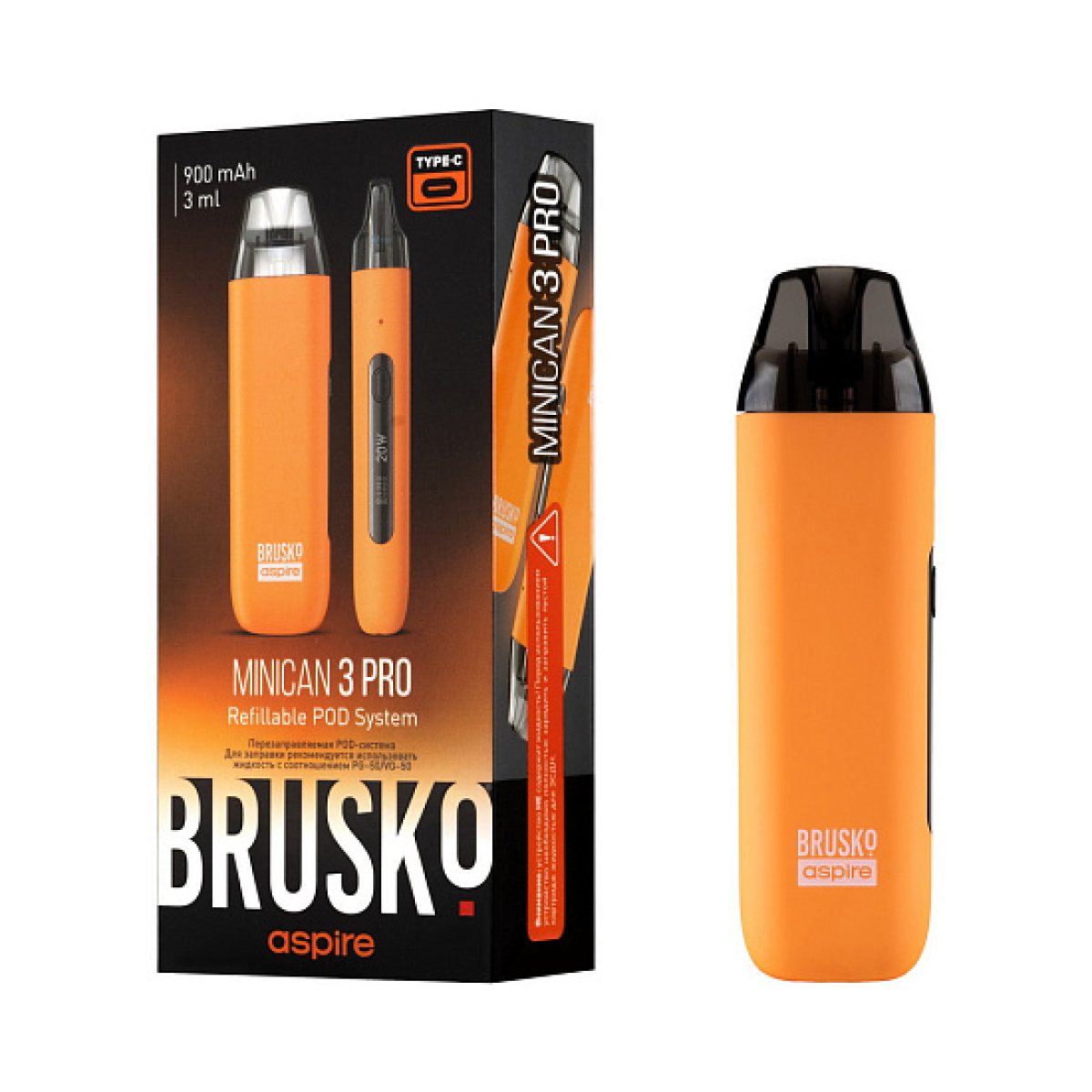 POD-система Brusko Minican 3 Pro оранжевый