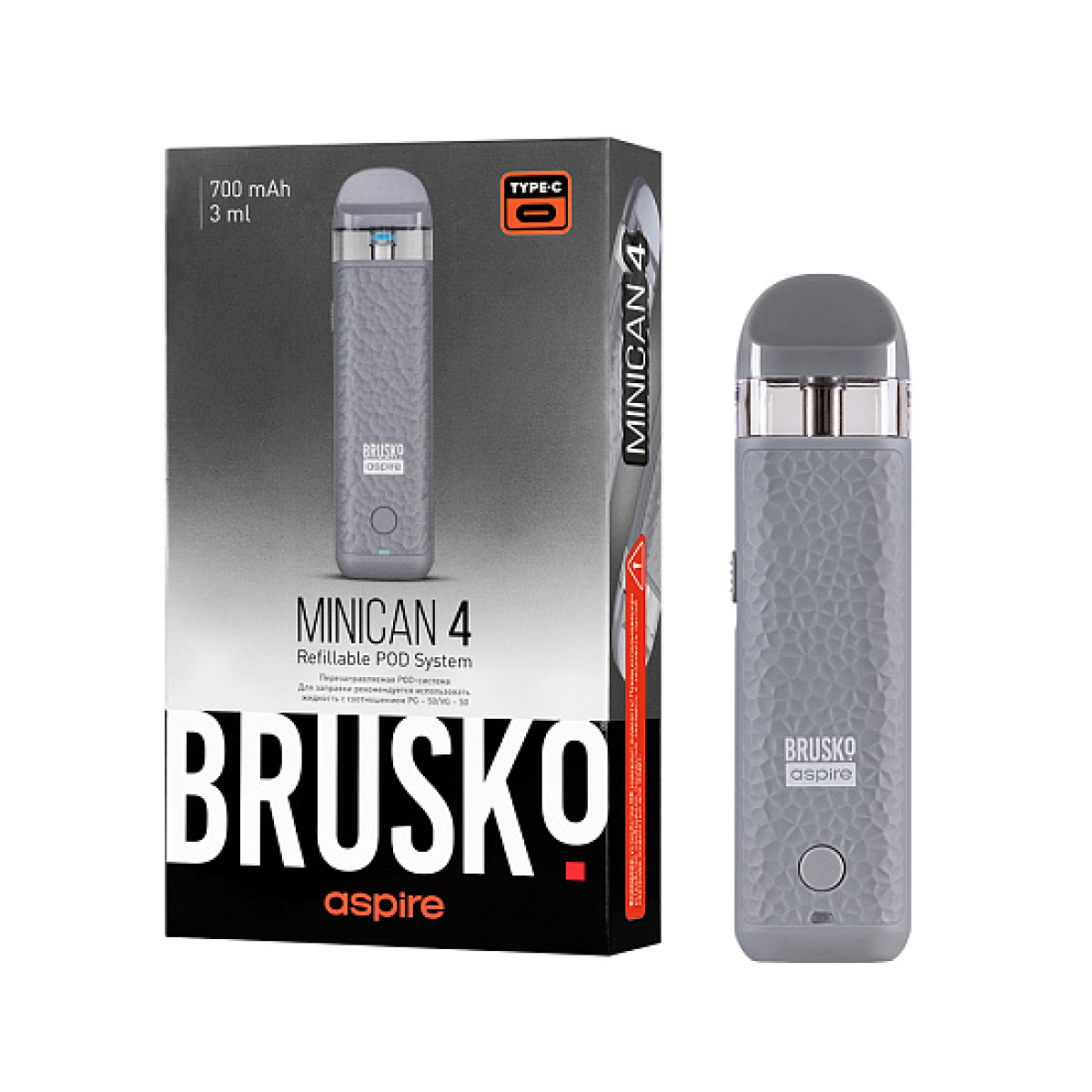 POD-система Brusko Minican 4 Серый