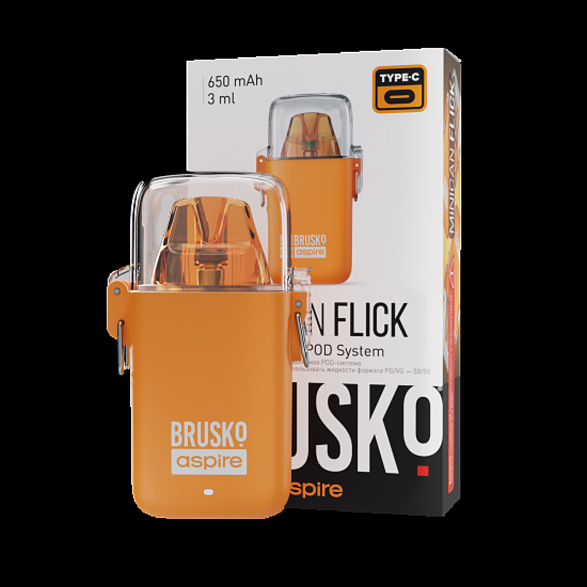 POD-система Brusko Minican Flick Оранжевый