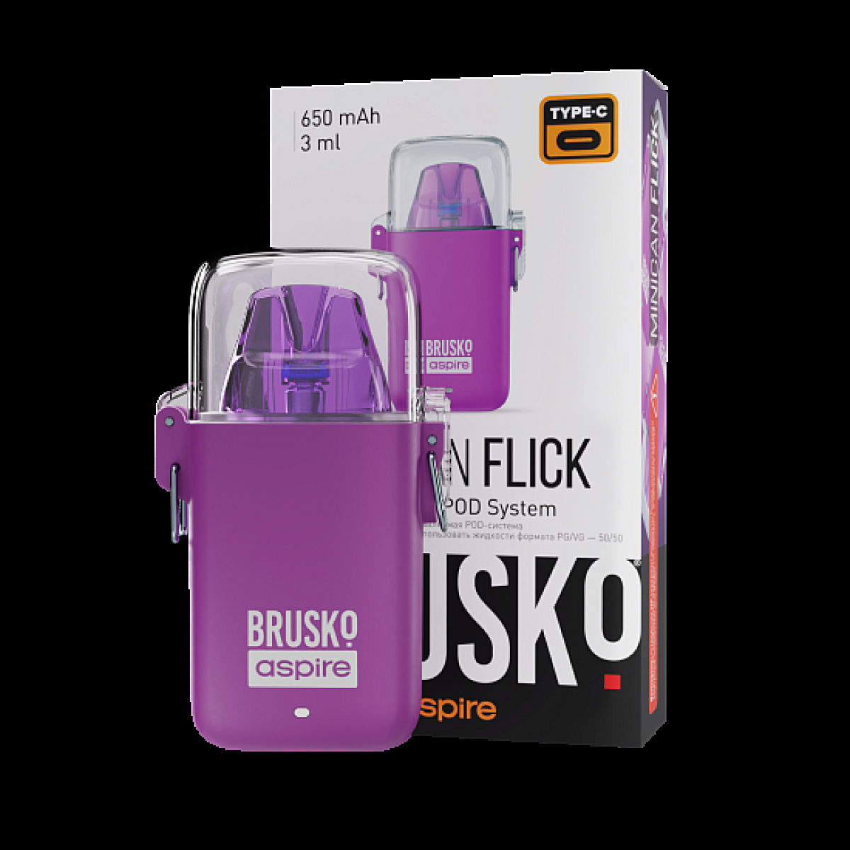 POD-система Brusko Minican Flick Фиолетовый