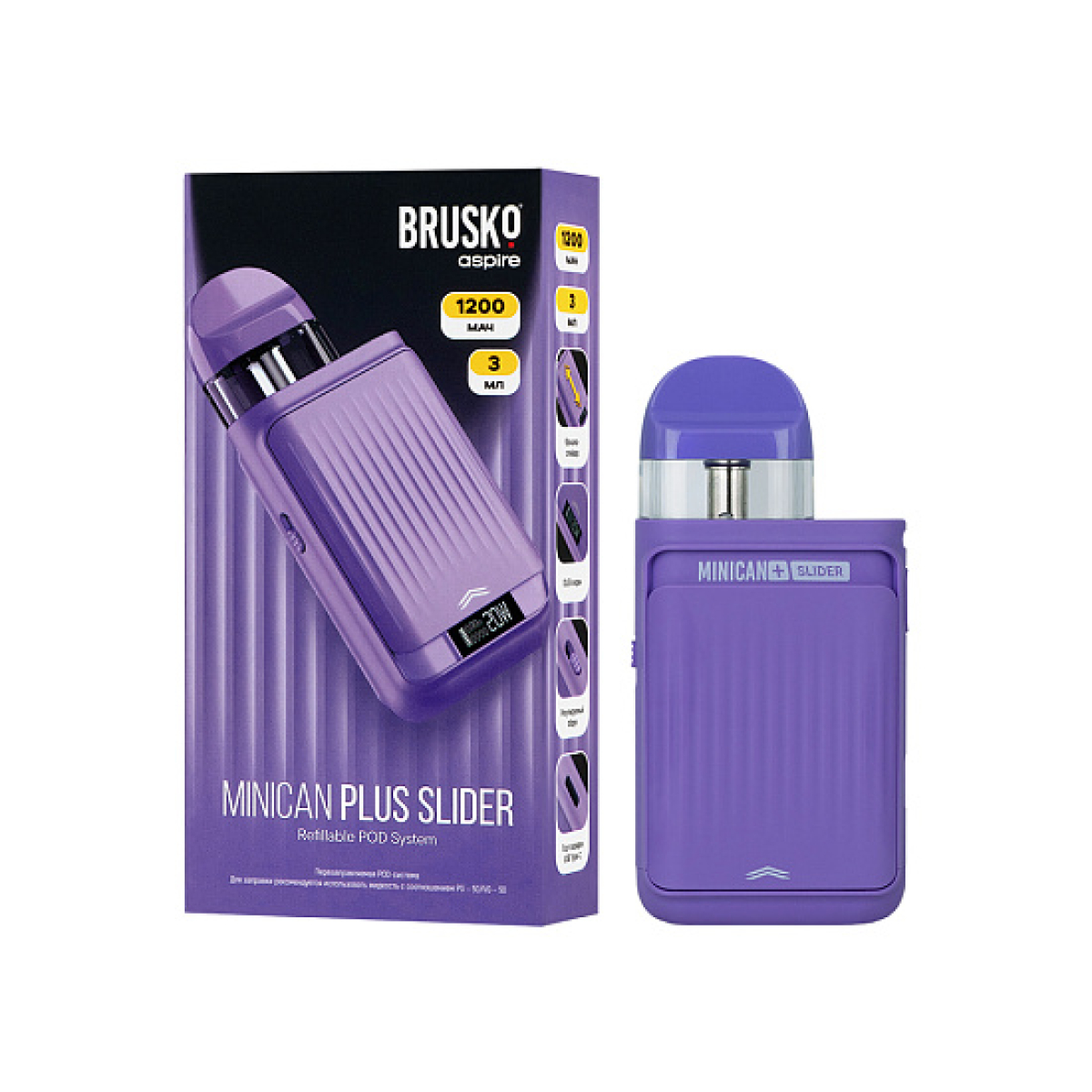 POD-система Brusko Minican Plus Slider Фиолетовый