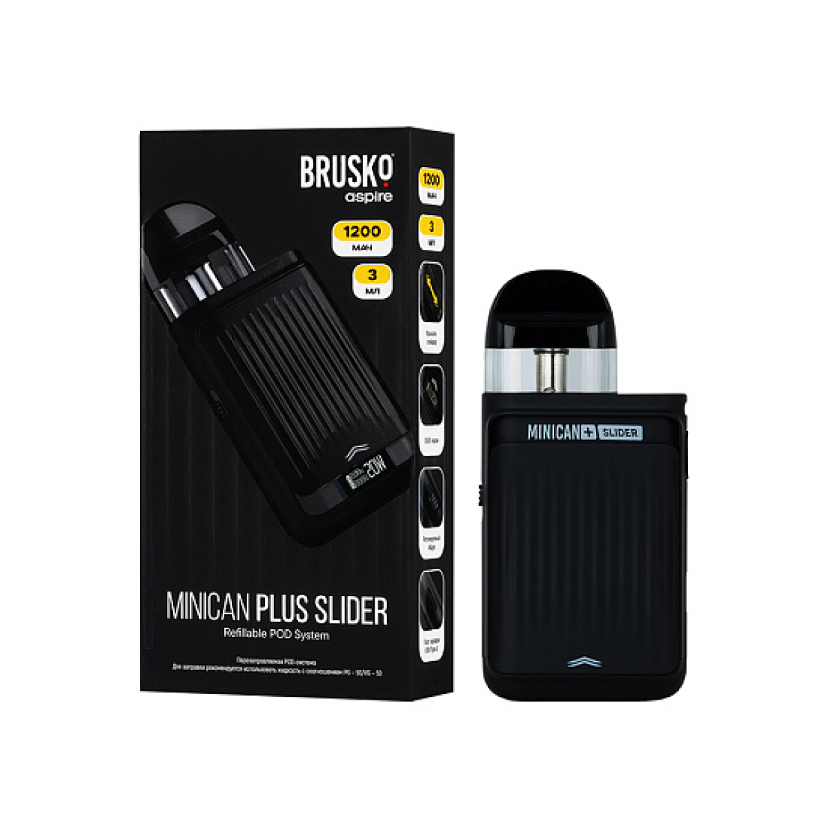POD-система Brusko Minican Plus Slider Чёрный