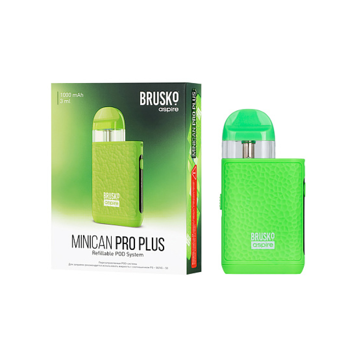 POD-система Brusko Minican Pro Plus Зеленый