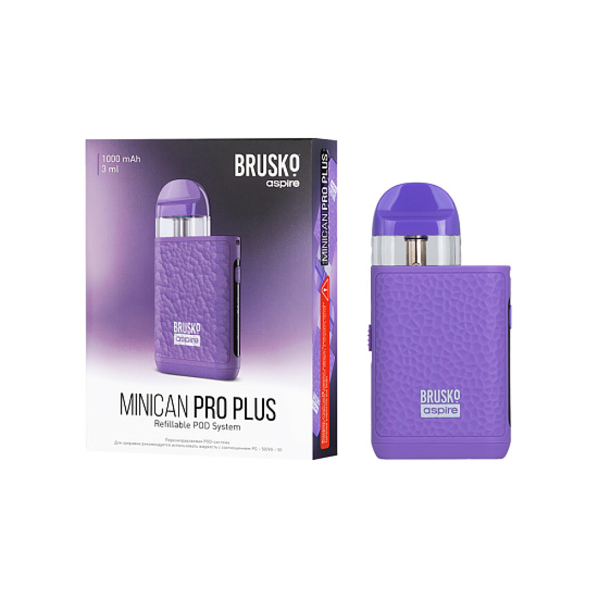 POD-система Brusko Minican Pro Plus фиолетовый