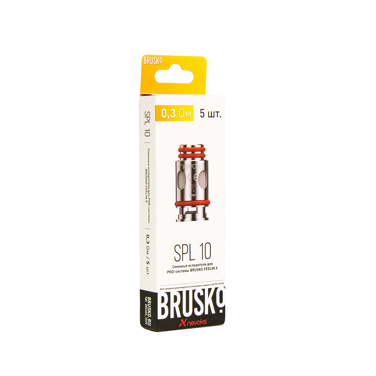 Испаритель Brusko Feelin Spl10 0.3 Ом 5 шт