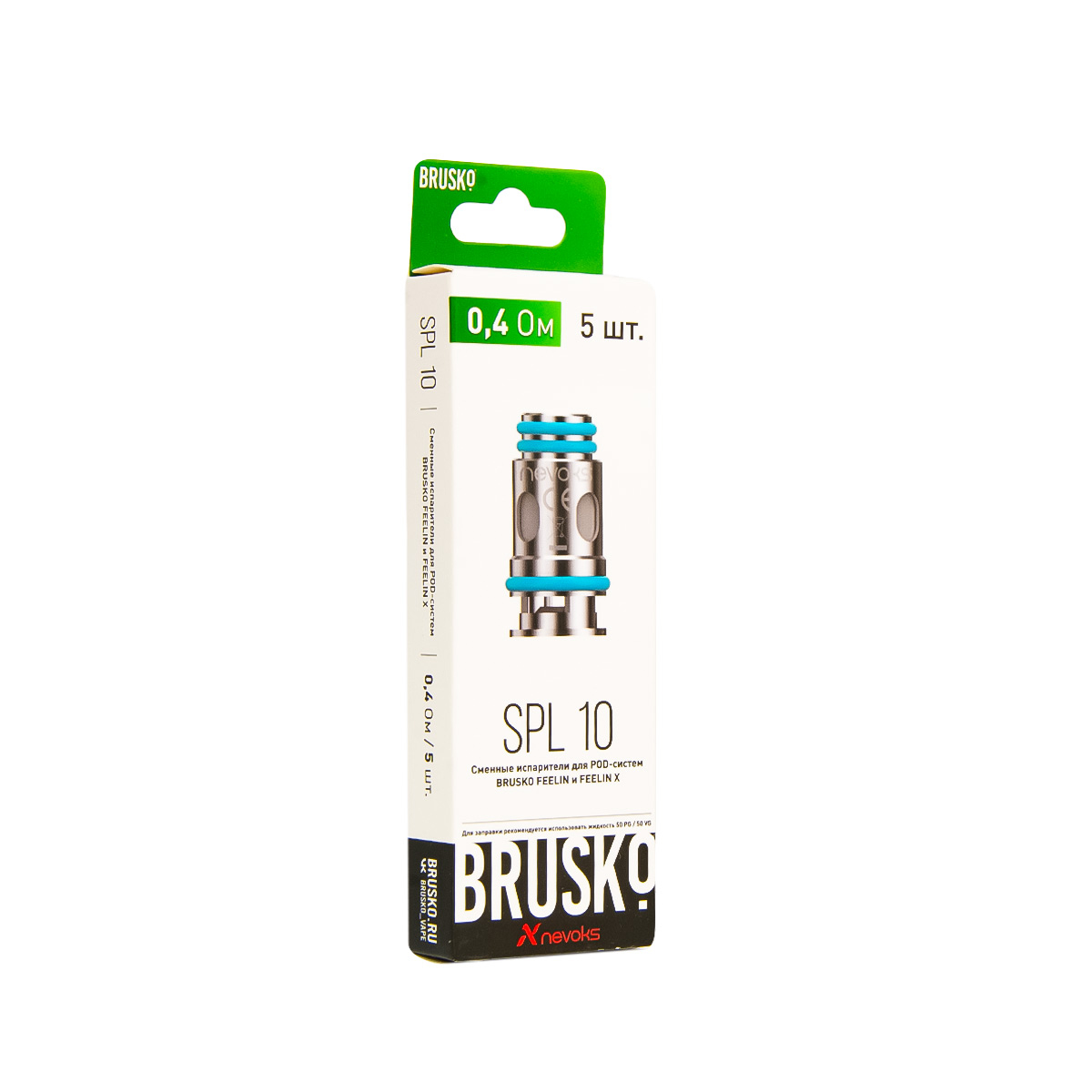 Испаритель Brusko Feelin Spl10 0.4 Ом 5 шт