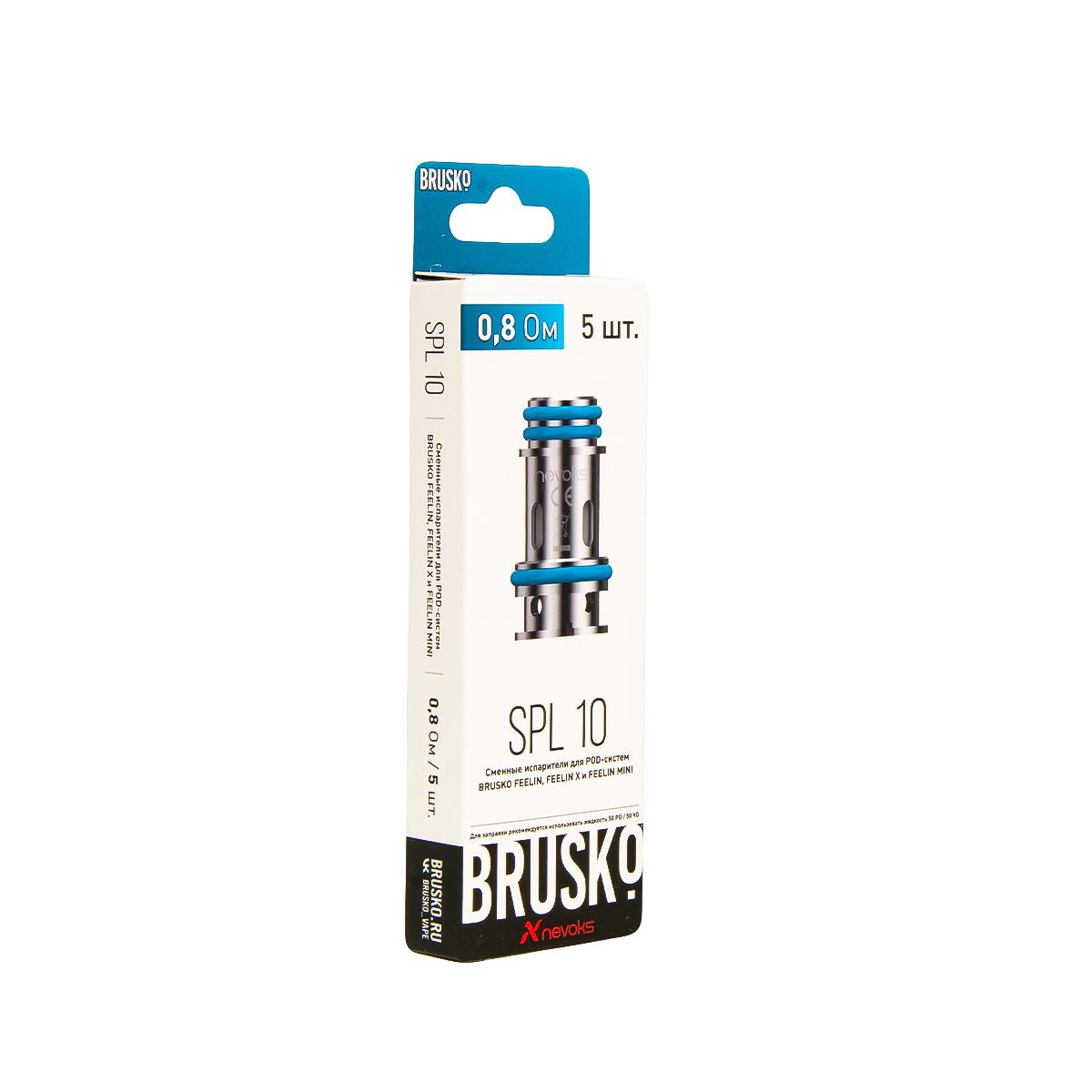 Испаритель Brusko Feelin Spl10 0.8 Ом 5 шт