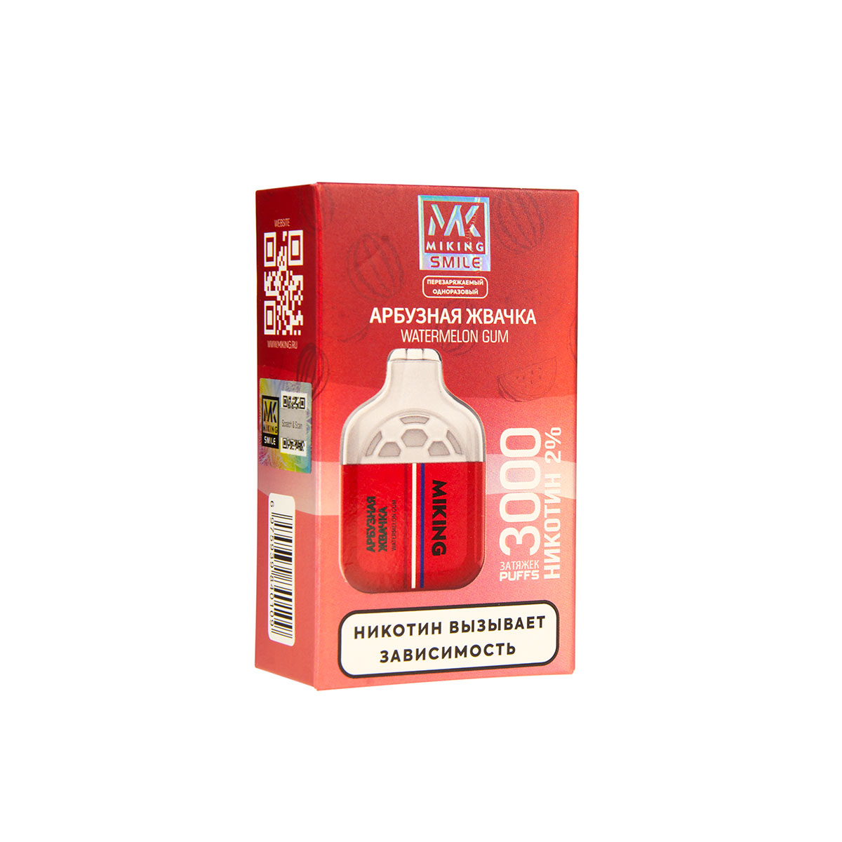 Электронка Miking Watermelon Gum 3000 Затяжек