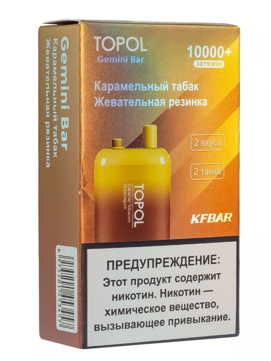 Электронка Topol Gemini Bar Caramel Tobacco | Bubblegum 10000 тяг