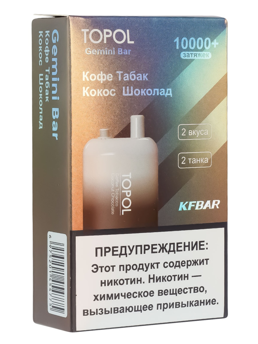 Электронка Topol Gemini Bar Coffee Tobacco | Coconut Chocolate 10000 тяг