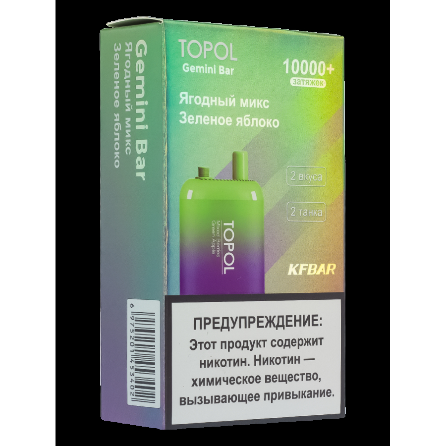 Электронка Topol Gemini Bar Mixed Berries | Green Apple 10000 тяг