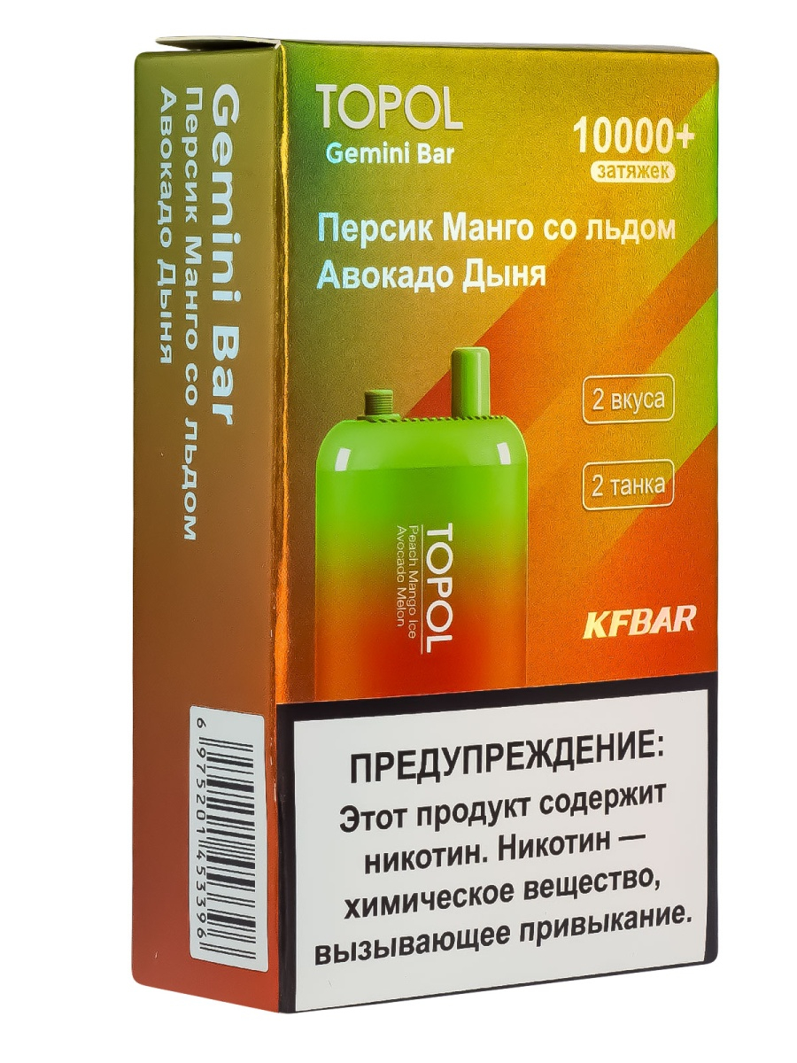 Электронка Topol Gemini Bar Peach Mango Ice | Avocado Melon 10000 тяг