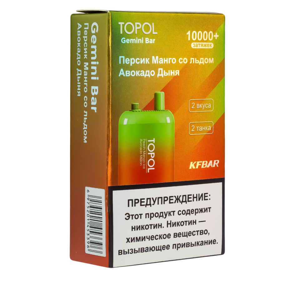 Электронка Topol Gemini Bar Peach Mango Ice | Avocado Melon 10000 тяг