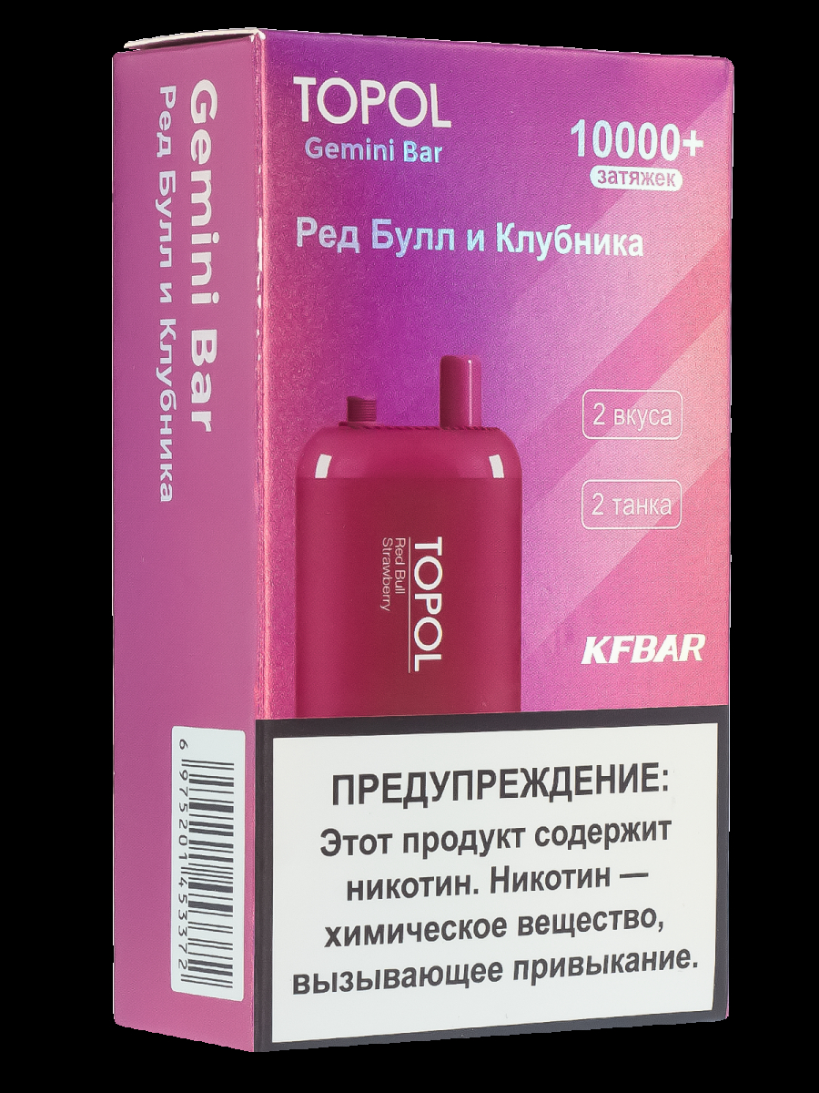 Электронка Topol Gemini Bar Red Bull | Strawberry 10000 тяг