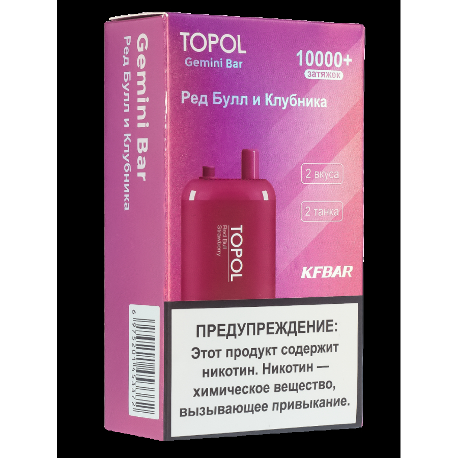 Электронка Topol Gemini Bar Red Bull | Strawberry 10000 тяг