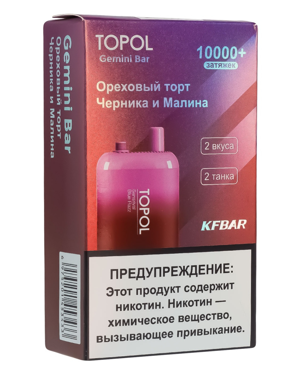 Электронка Topol Gemini Bar Sansrival | Blue Razz 10000 тяг