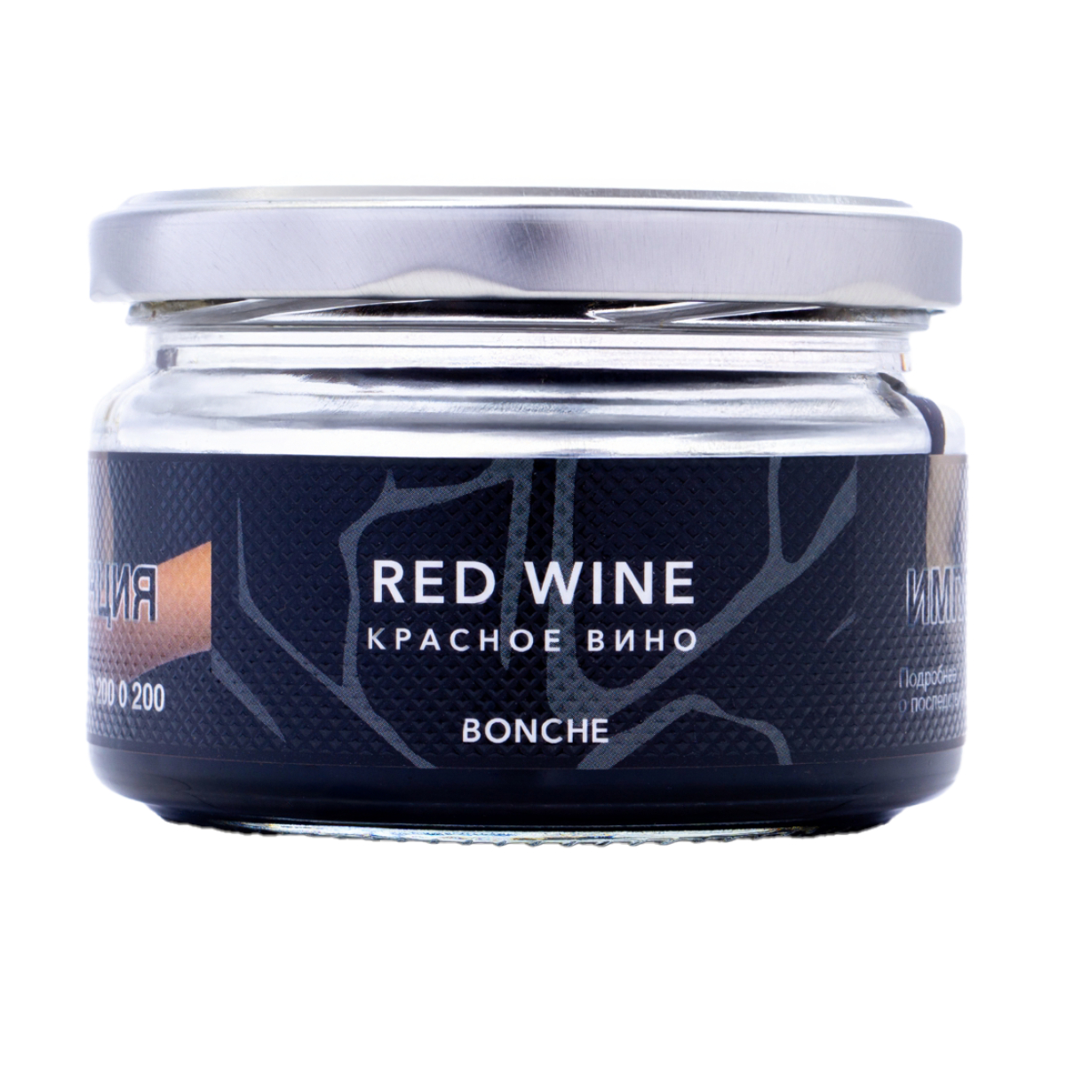 Табак Bonche Red Wine 120 грамм