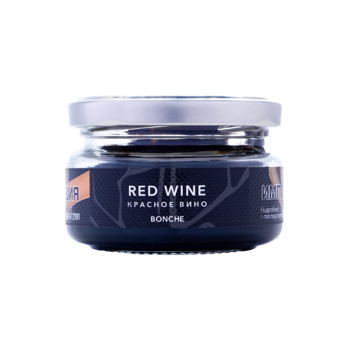 Табак Bonche Red Wine 60 грамм