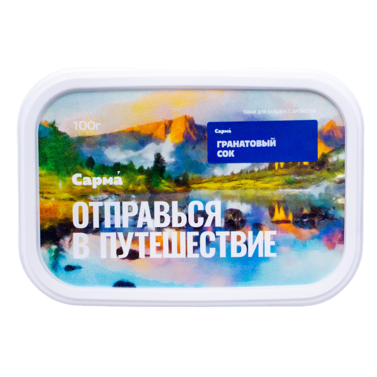 Табак Сарма Гранатовый Сок 100 грамм