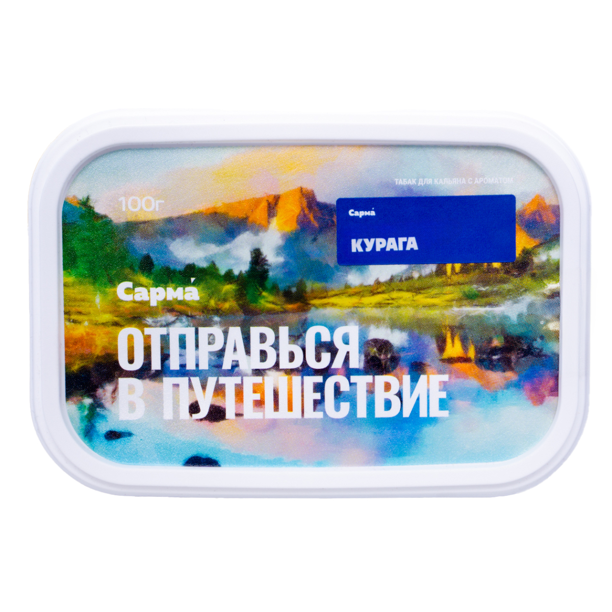 Табак Сарма Курага 100 грамм